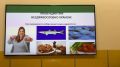 Седмица на сърцето в ПГЕЕ 2026г. - малка снимка